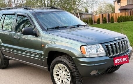 Jeep Grand Cherokee, 2002 год, 860 000 рублей, 3 фотография