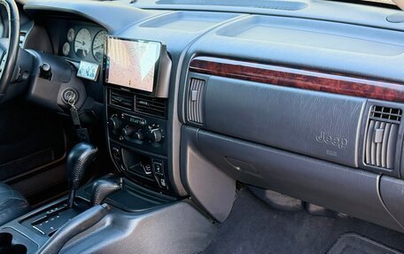 Jeep Grand Cherokee, 2002 год, 860 000 рублей, 19 фотография