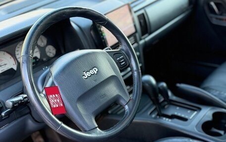 Jeep Grand Cherokee, 2002 год, 860 000 рублей, 18 фотография