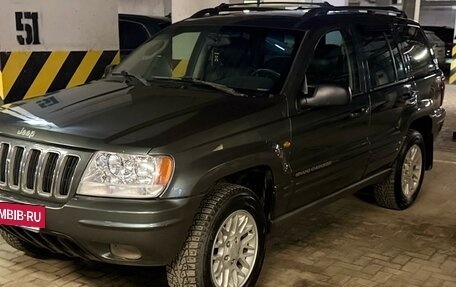 Jeep Grand Cherokee, 2002 год, 860 000 рублей, 27 фотография