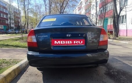 Hyundai Accent II, 2008 год, 320 000 рублей, 2 фотография