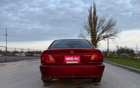 Mitsubishi Galant VIII, 2002 год, 395 000 рублей, 6 фотография