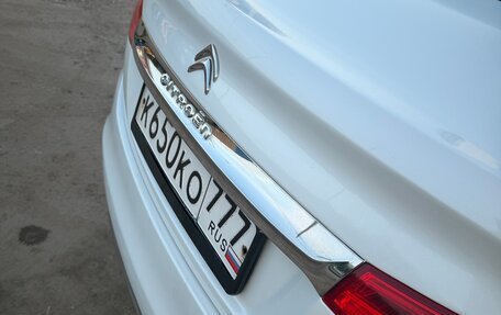Citroen C4 II рестайлинг, 2014 год, 680 000 рублей, 3 фотография