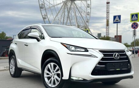 Lexus NX I, 2014 год, 2 275 000 рублей, 7 фотография