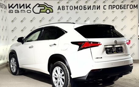 Lexus NX I, 2014 год, 2 275 000 рублей, 3 фотография