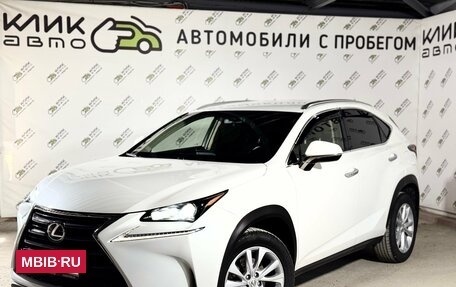 Lexus NX I, 2014 год, 2 275 000 рублей, 2 фотография