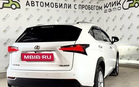 Lexus NX I, 2014 год, 2 275 000 рублей, 4 фотография
