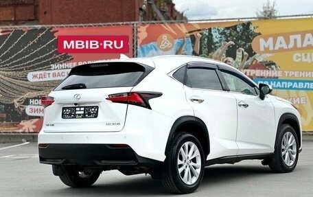 Lexus NX I, 2014 год, 2 275 000 рублей, 23 фотография