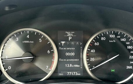 Lexus NX I, 2014 год, 2 275 000 рублей, 30 фотография