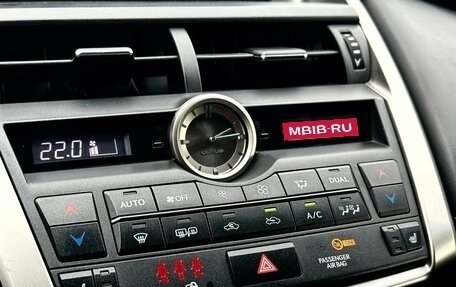 Lexus NX I, 2014 год, 2 275 000 рублей, 31 фотография