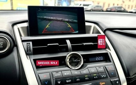 Lexus NX I, 2014 год, 2 275 000 рублей, 33 фотография