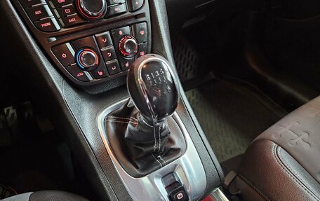 Opel Meriva, 2012 год, 680 000 рублей, 15 фотография
