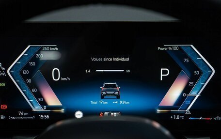 BMW X3, 2025 год, 7 360 000 рублей, 26 фотография