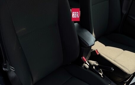 Toyota Corolla, 2023 год, 1 200 000 рублей, 18 фотография