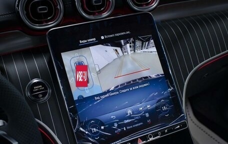 Mercedes-Benz GLC, 2025 год, 8 390 000 рублей, 26 фотография