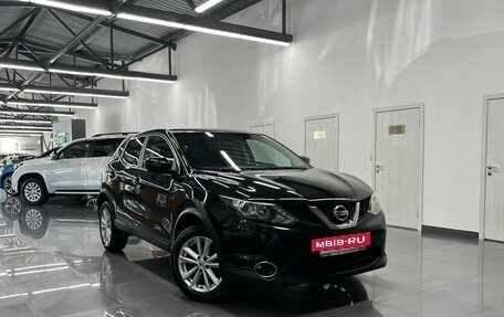 Nissan Qashqai, 2017 год, 1 325 000 рублей, 5 фотография