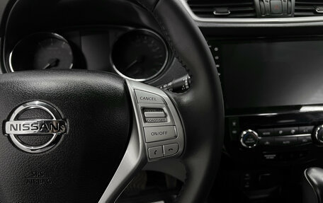 Nissan Qashqai, 2017 год, 1 325 000 рублей, 18 фотография
