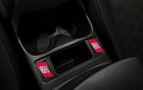 Nissan Qashqai, 2017 год, 1 325 000 рублей, 19 фотография