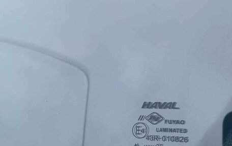 Haval F7x I, 2023 год, 1 950 000 рублей, 9 фотография