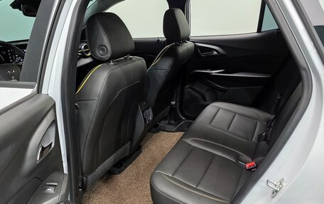 Chevrolet Trax, 2025 год, 1 715 000 рублей, 6 фотография
