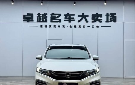 Honda Jade I, 2019 год, 1 000 000 рублей, 2 фотография