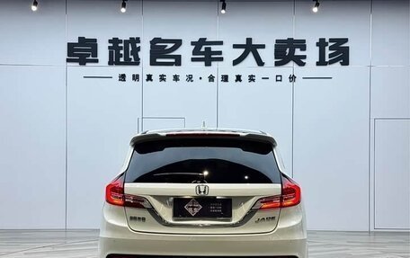 Honda Jade I, 2019 год, 1 000 000 рублей, 5 фотография