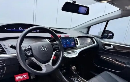 Honda Jade I, 2019 год, 1 000 000 рублей, 10 фотография