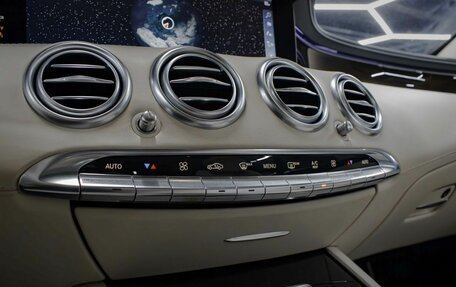 Mercedes-Benz S-Класс, 2018 год, 7 700 000 рублей, 16 фотография