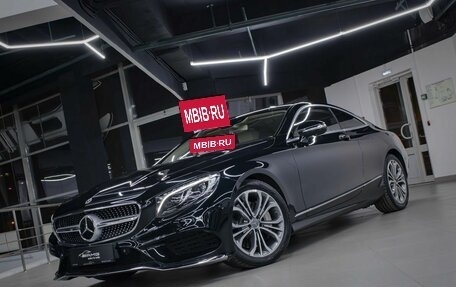 Mercedes-Benz S-Класс, 2018 год, 7 700 000 рублей, 13 фотография