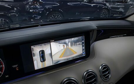 Mercedes-Benz S-Класс, 2018 год, 7 700 000 рублей, 25 фотография
