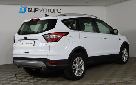 Ford Kuga III, 2017 год, 1 599 990 рублей, 5 фотография