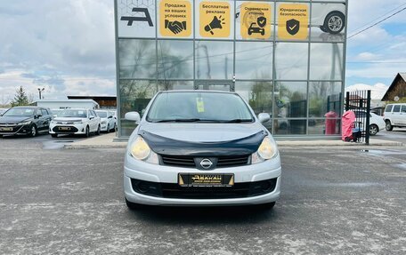 Nissan AD III, 2010 год, 649 999 рублей, 3 фотография