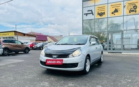 Nissan AD III, 2010 год, 649 999 рублей, 2 фотография