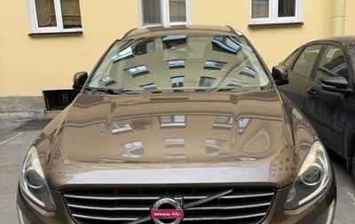 Volvo XC60 II, 2014 год, 2 000 000 рублей, 1 фотография