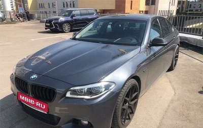 BMW 5 серия, 2016 год, 3 199 000 рублей, 1 фотография