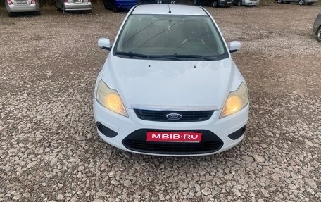 Ford Focus II рестайлинг, 2010 год, 600 000 рублей, 1 фотография