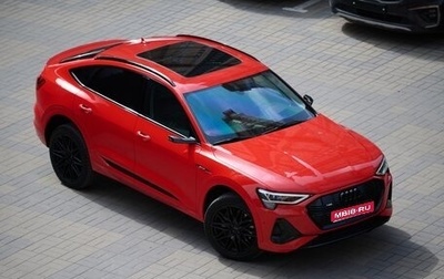 Audi e-tron Sportback I, 2020 год, 5 250 000 рублей, 1 фотография
