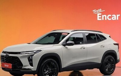 Chevrolet Trax, 2025 год, 1 650 000 рублей, 1 фотография