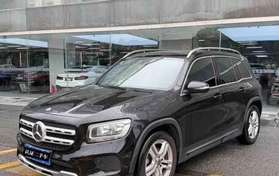 Mercedes-Benz GLB, 2021 год, 1 897 294 рублей, 1 фотография