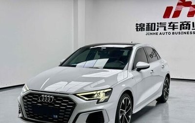 Audi A3, 2022 год, 1 785 000 рублей, 1 фотография