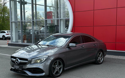 Mercedes-Benz CLA, 2014 год, 1 630 000 рублей, 1 фотография