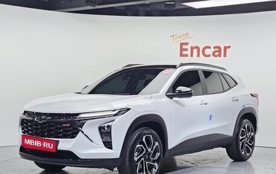 Chevrolet Trax, 2025 год, 1 727 000 рублей, 1 фотография