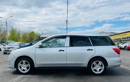 Nissan AD III, 2010 год, 649 999 рублей, 9 фотография