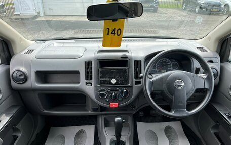 Nissan AD III, 2010 год, 649 999 рублей, 15 фотография