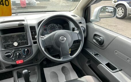 Nissan AD III, 2010 год, 649 999 рублей, 17 фотография
