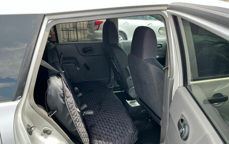 Nissan AD III, 2010 год, 649 999 рублей, 13 фотография