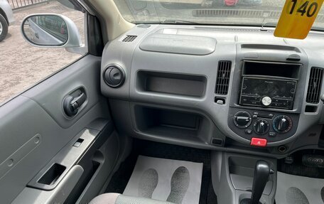 Nissan AD III, 2010 год, 649 999 рублей, 16 фотография