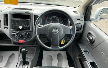 Nissan AD III, 2010 год, 649 999 рублей, 19 фотография