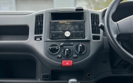 Nissan AD III, 2010 год, 649 999 рублей, 20 фотография