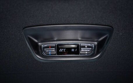 Mercedes-Benz V-Класс, 2026 год, 14 590 000 рублей, 26 фотография